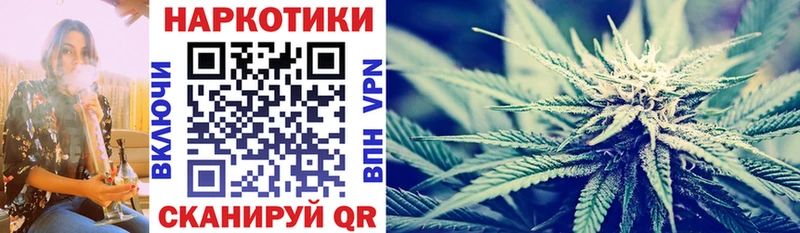 Виды наркоты Белоозёрский Альфа ПВП  МЕФ  ГАШИШ  Канабис  hydra маркетплейс  Cocaine  БУТИРАТ 