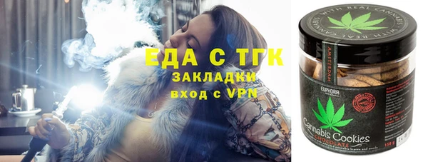 ПСИЛОЦИБИНОВЫЕ ГРИБЫ Балабаново