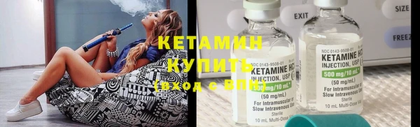 мяу мяу мука Белокуриха