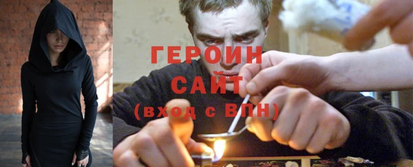бутик Баксан