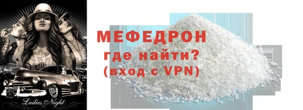 не бодяженный Белая Калитва