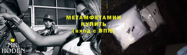 прущие грибы Белоозёрский