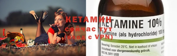 прущие грибы Белоозёрский