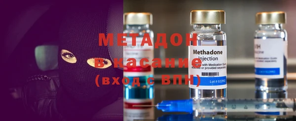 ПСИЛОЦИБИНОВЫЕ ГРИБЫ Балабаново