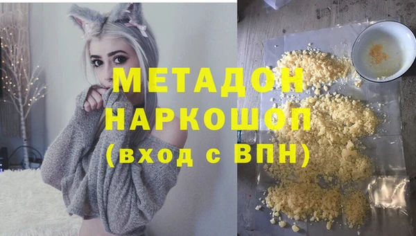 прущие крисы Беломорск