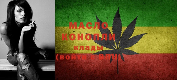 ПСИЛОЦИБИНОВЫЕ ГРИБЫ Балабаново