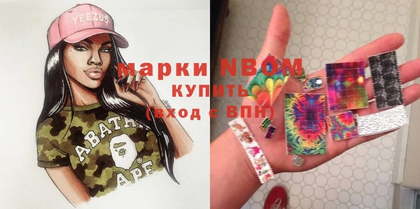 бутик Баксан