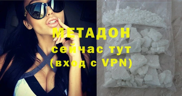 прущие грибы Белоозёрский