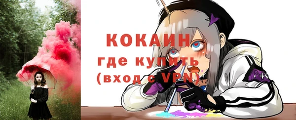 меф VHQ Аша