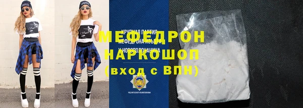 прущие крисы Беломорск