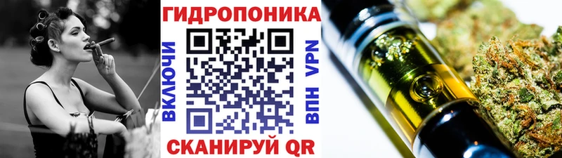купить наркотик  Белоозёрский  Шишки марихуана Ganja 